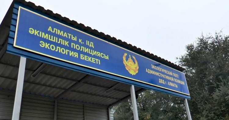 Новые экопосты построят в Алматы