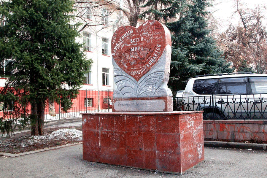 Сквер Любви благоустроили в Алмалинском районе