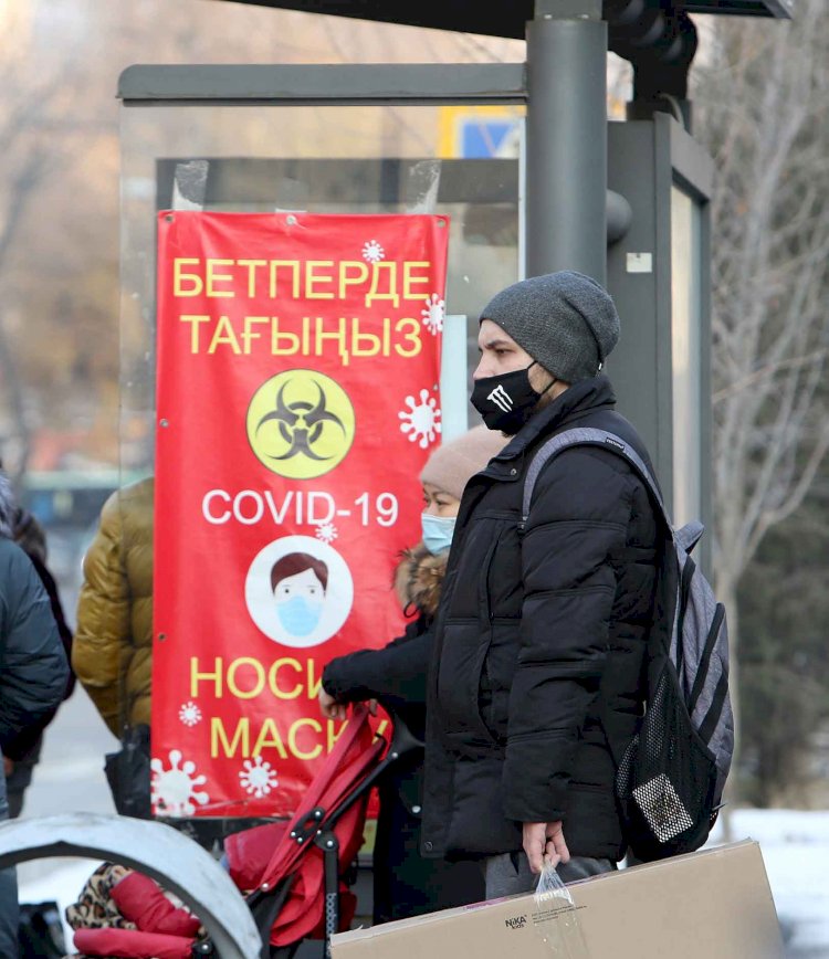 Уикэнд в маске