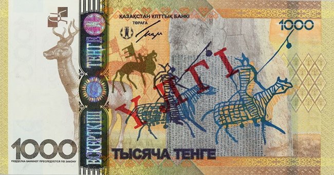 Нацбанк сделал заявление по поводу купюры «Күлтегін» в 1000 тенге