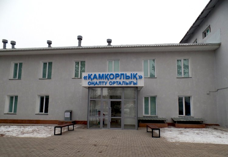 Детский реабилитационный центр открыт в Алматинской области