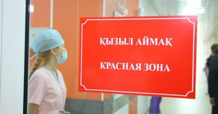 В «красной» зоне оказались еще три региона Казахстана
