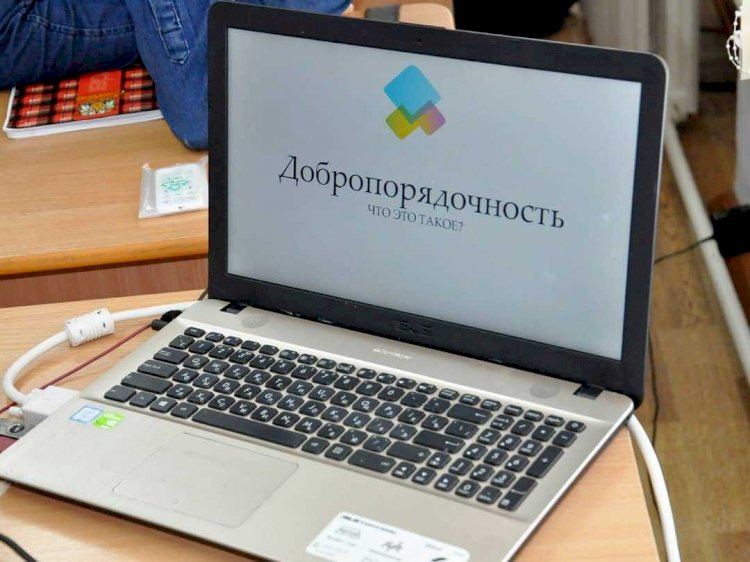 Молодым казахстанцам рассказали о добропорядочности и честности