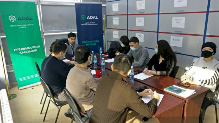 Повышение учительских зарплат – приоритет предвыборной платформы партии ADAL