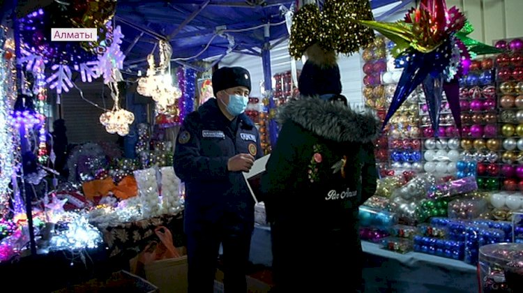 Безопасный праздник