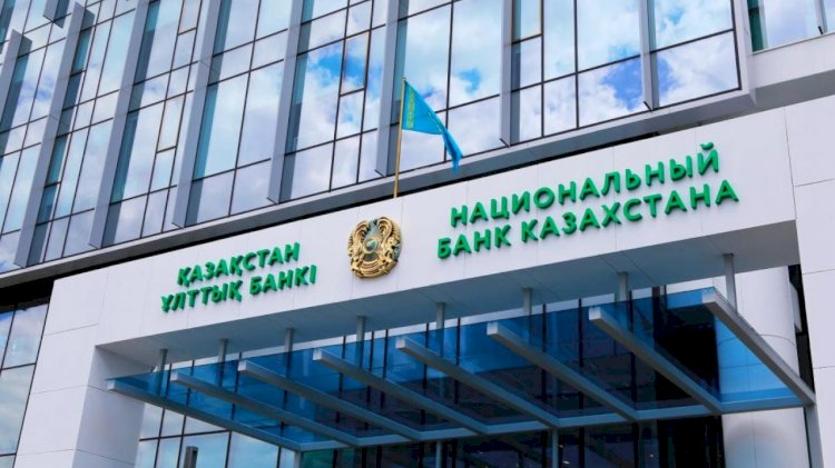 Нацбанк: Контрцикличное бюджетное правило заработало в Казахстане