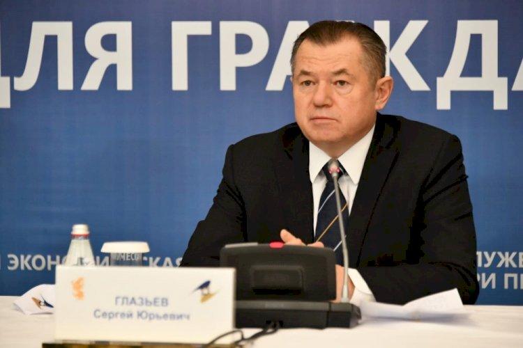 Сергей Глазьев: Первичный эффект региональной интеграции исчерпан