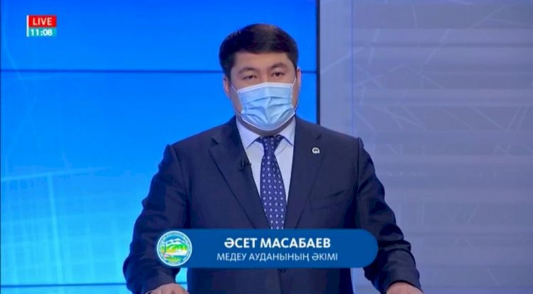 Аким Медеуского района Алматы отчитался перед населением