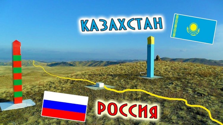 В МИД рассказали о правилах въезда казахстанцев в РФ