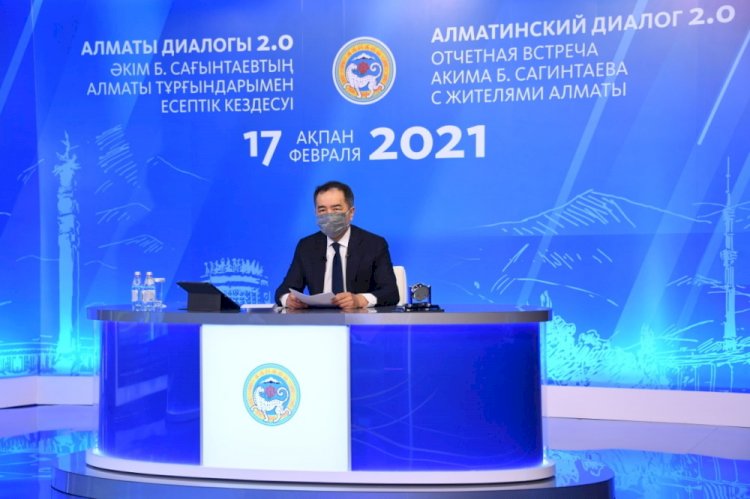 Программа «Новый Алматы» дает свои результаты
