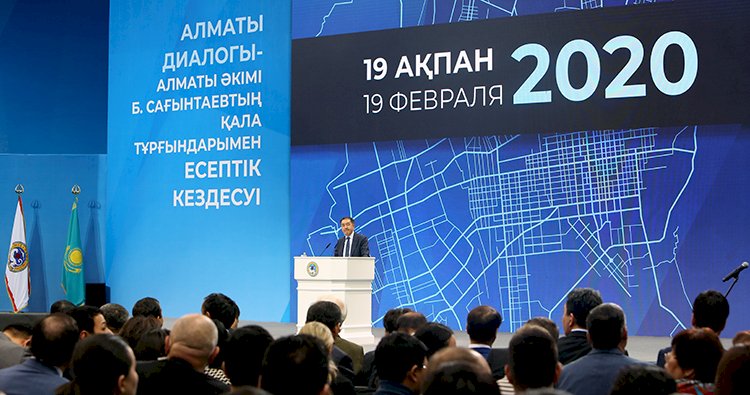 Сказано–сделано