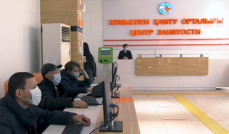 Трудовые резервы