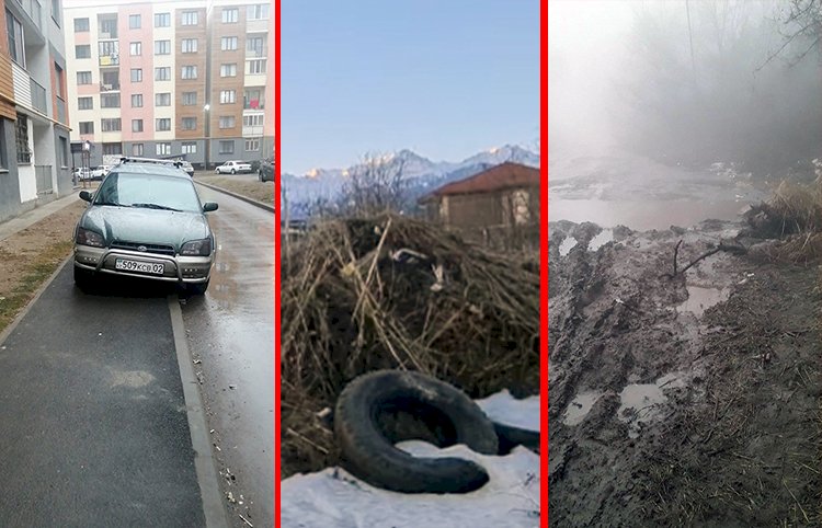 Дежурный по городу. Всё по порядку