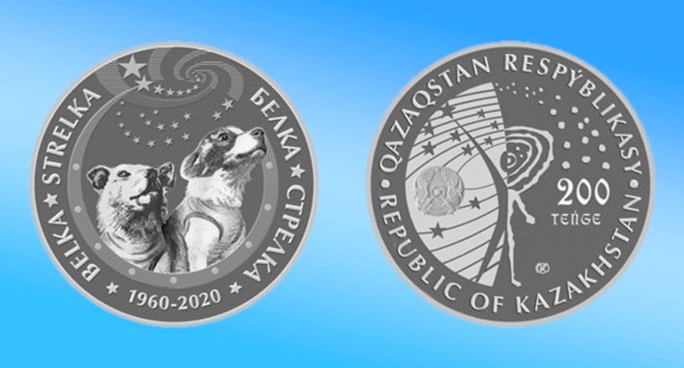 Названы даты продажи коллекционных монет BELKA. STRELKA и SÚNDET TOI