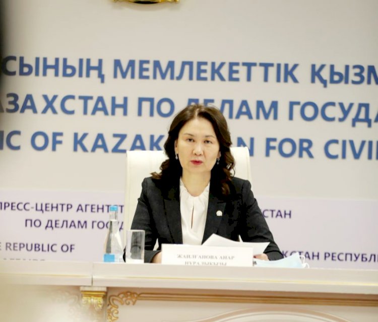 О ключевых моментах концепции госуправления рассказала Анар Жаилганова