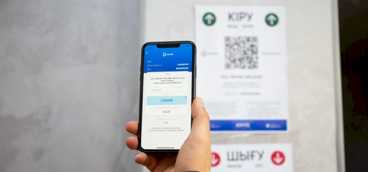 Приложение Ashyq заработает еще в трех регионах Казахстана