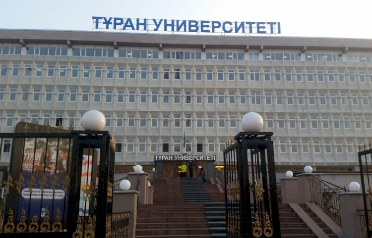 В университете «Туран» состоялся международный кейс-чемпионат