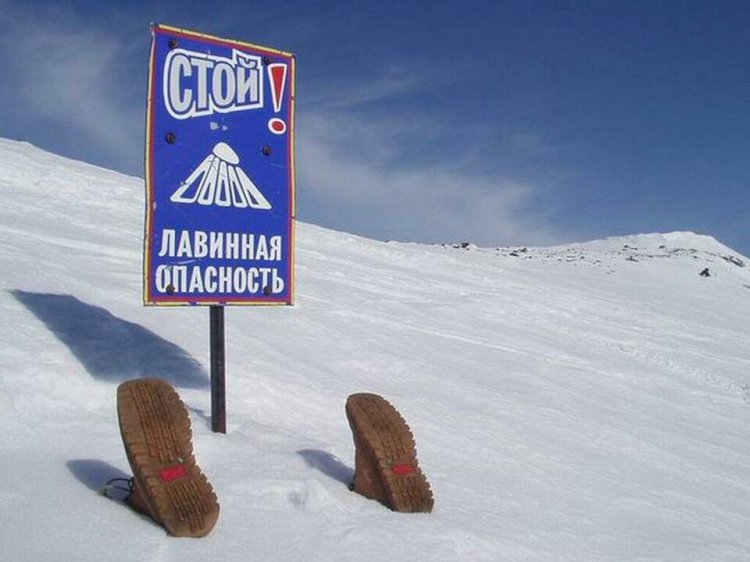 Алматинцев предостерегли от похода в горы