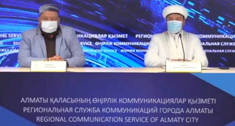 Еркинбек Шокай о соблюдении поста в условиях пандемии – прямая трансляция