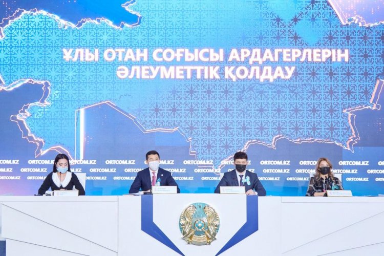 В Минтруда рассказали о мерах социальной поддержки ветеранов ВОВ