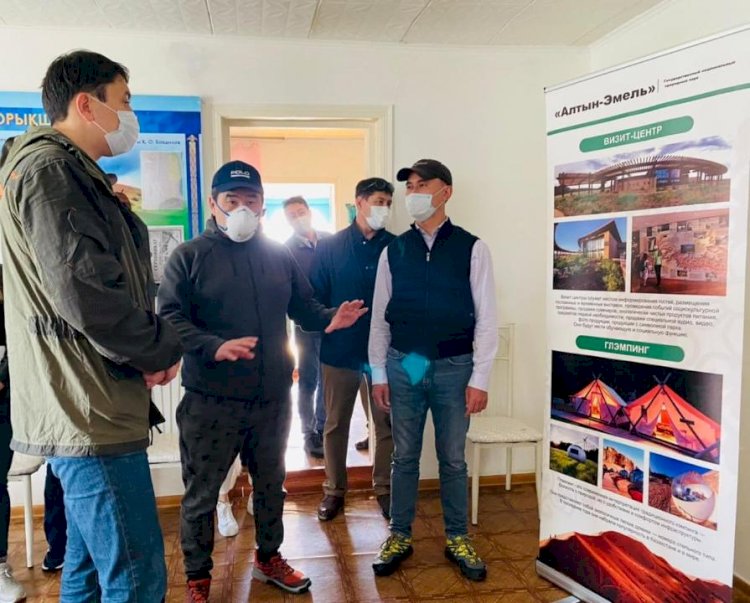 Как планируют развивать инфраструктуру нацпарков «Алтын-Эмель» и «Чарын»