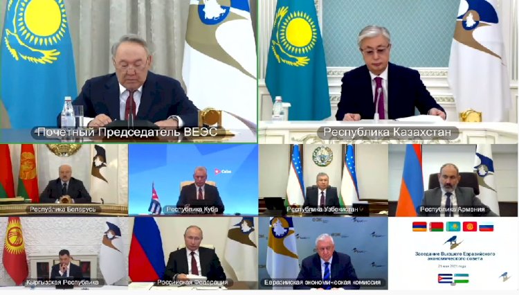Заседание ВЕЭС под председательством Касым-Жомарта Токаева – прямая трансляция