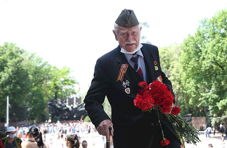 Низкий поклон