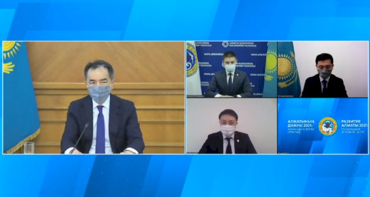 Развитие Алматы 2021 года: глобальный деловой центр – прямая трансляция