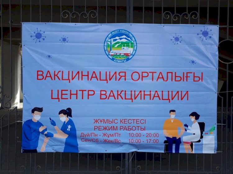 Бакытжан Сагинтаев: Наблюдается снижение заболеваемости КВИ и стабилизация ситуации