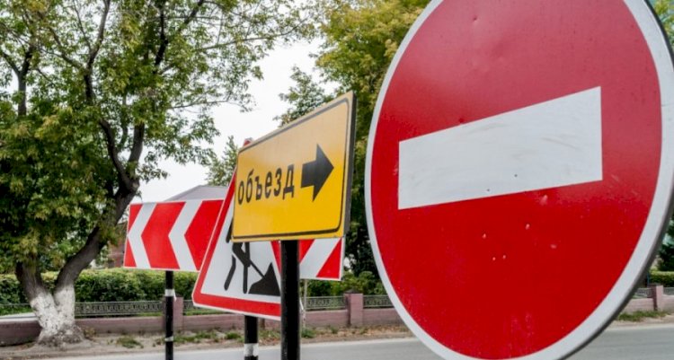 В Алматы перекроют улицу Курмангазы