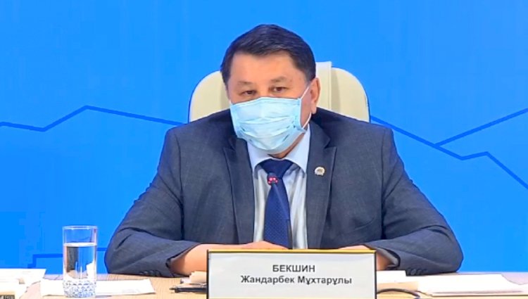 Жандарбек Бекшин о мерах предупреждения распространения COVID-19 – прямая трансляция