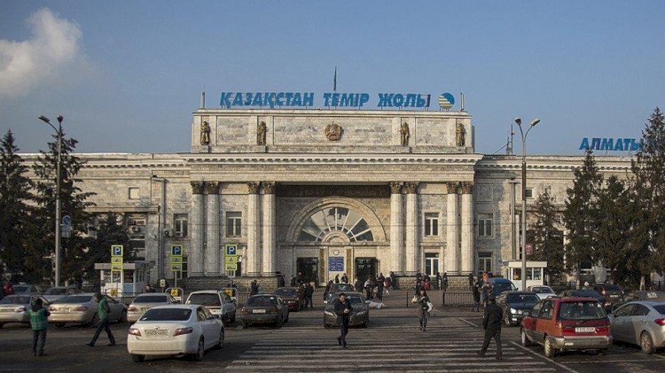 В КТЖ просят пассажиров заранее проверять свой статус в Ashyq