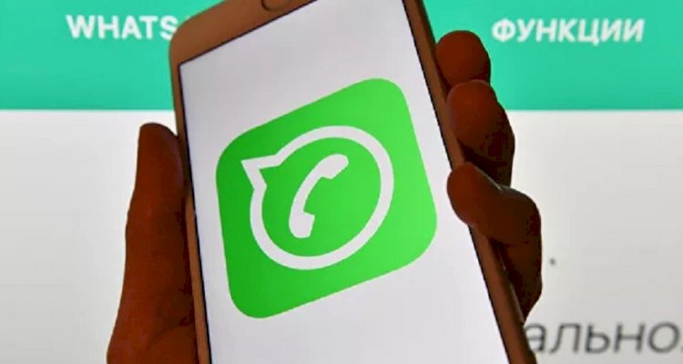 WhatsApp получит новую функцию