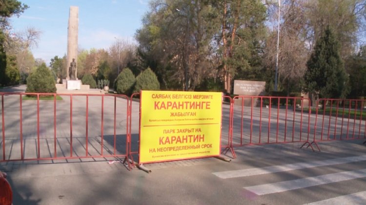 Карантин усилят в Алматинской области