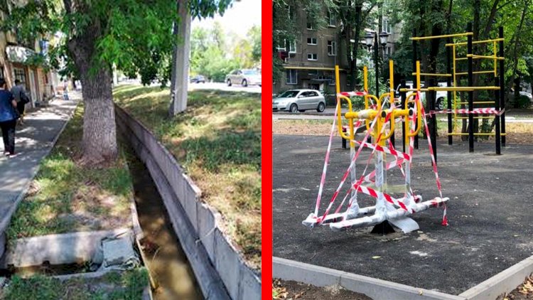 Дежурный по городу. Что волнует алматинцев?