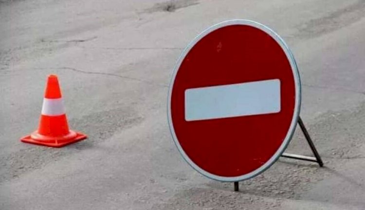 В Алматы на некоторых улицах частично перекроют движение