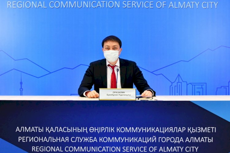 Значительный объем инвестиций в Алматы направляется в недвижимость