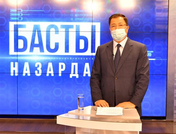Жансеит Туймебаев в «Басты назарда»: обсуждены итоги работы КазНУ за полгода