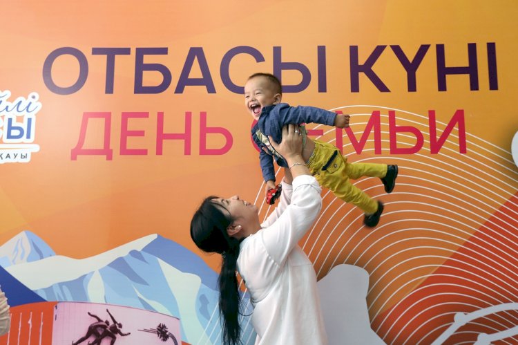 Как в Алматы отмечают День семьи