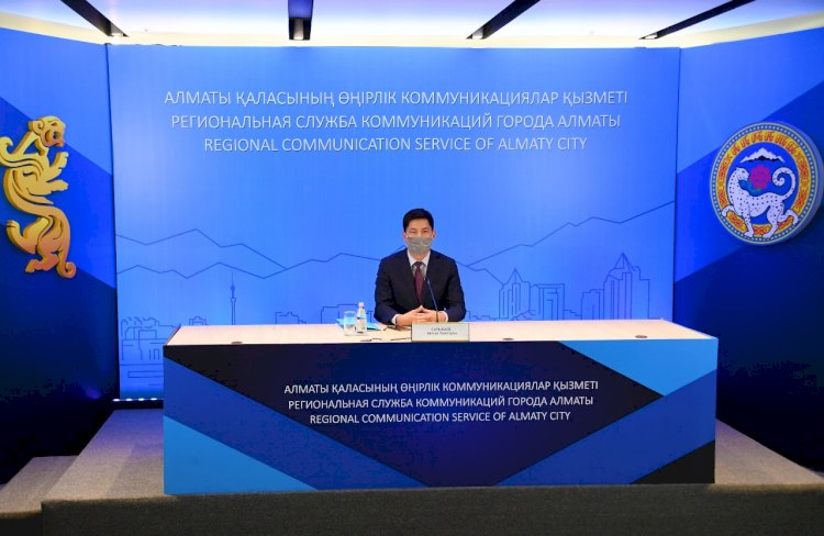 Jas Stars и Almaty TikTok challenge: какие мероприятия проведет в Алматы Управление креативных индустрий