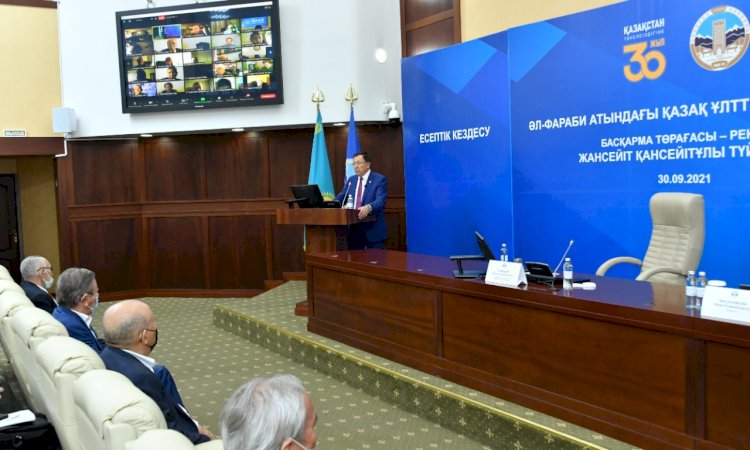 В КазНУ разработан план модернизации кампуса