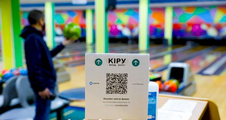 Проверить статус Ashyq теперь можно в одно касание