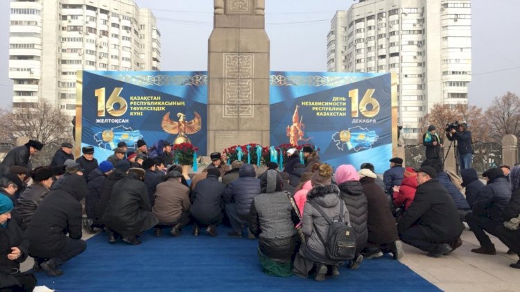 В Алматы объявлен конкурс на лучший проект памятника к 35-летию декабрьских событий
