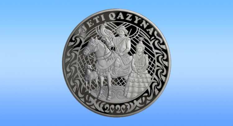 Когда поступят в продажу монеты JETI QAZYNA