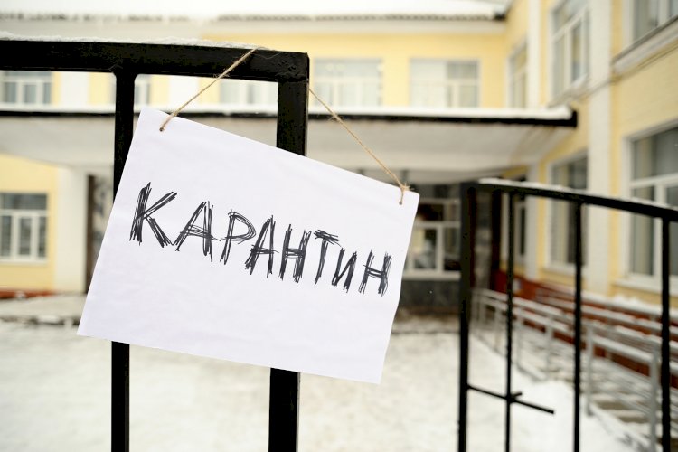 Только один регион Казахстана остается в «красной» зоне