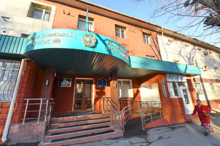 В Алматы в День Первого Президента РК открыли городской Дом дружбы