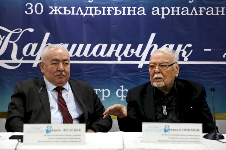 В театре им. Мухтара Ауэзова проходит фестиваль «Қарашанырақ-2021», посвященный юбилею независимости