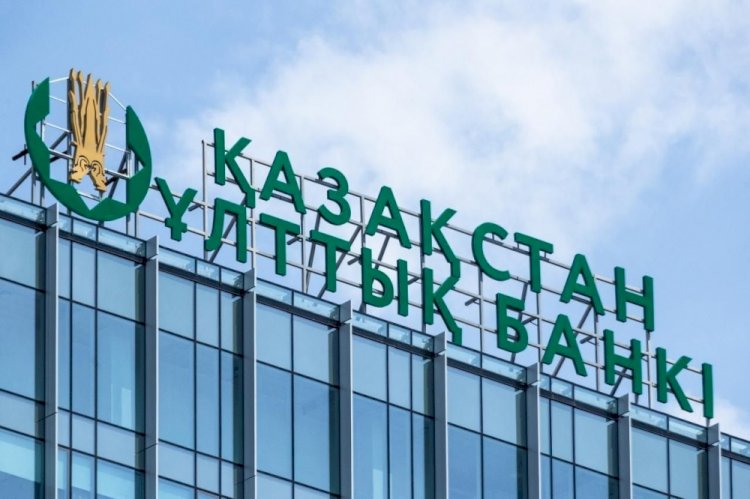 О мерах по содействию финансовой стабильности сообщили в Нацбанке
