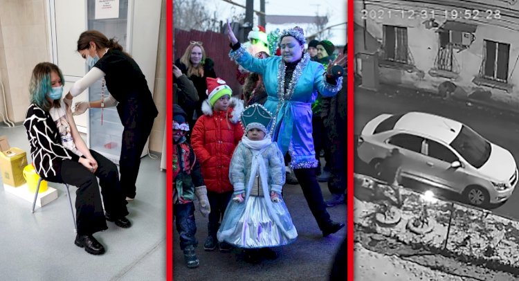Дежурный по городу. Криминальные хроники