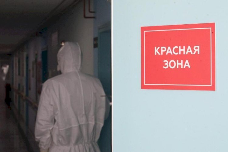 Какие регионы РК находятся в «красной» зоне
